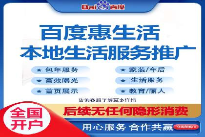 如何通过SEM投放实现品牌曝光